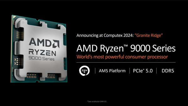 46ce-9340489aac5a6b9ee9e4d815416c36b8 Zen5架构公布!AMD锐龙9000系列处理器终于盼来了