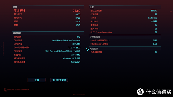 给电视安排一台紧凑型PC,带来大屏畅玩3A优质体验 给电视安排一台紧凑型PC,带来大屏畅玩3A优质体验