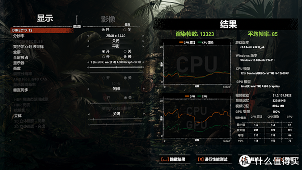 给电视安排一台紧凑型PC,带来大屏畅玩3A优质体验 给电视安排一台紧凑型PC,带来大屏畅玩3A优质体验