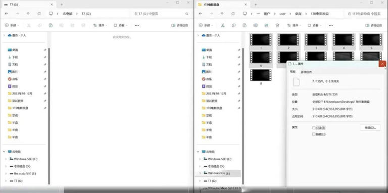 移动固态硬盘大横评!移动固态硬盘谁更强? 移动固态硬盘大横评!移动固态硬盘谁更强?